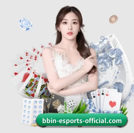 BBIN官网 APP