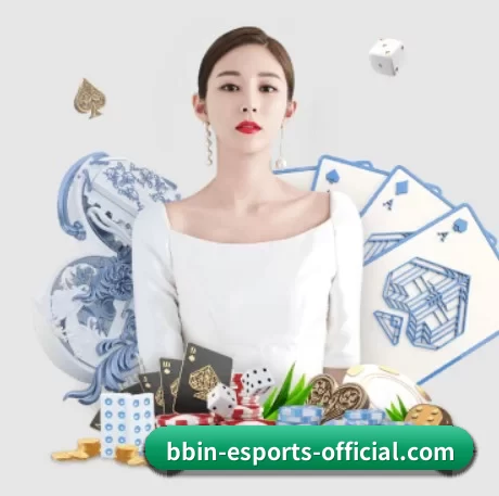 BBIN官网 APP 界面