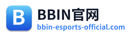 BBIN官网